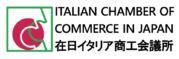 Italian chamber of commerce in japan